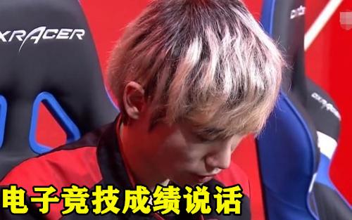 PG电子-Doinb爆冷击败SKT，逆转引爆全场！的简单介绍